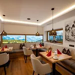 Garni 4*