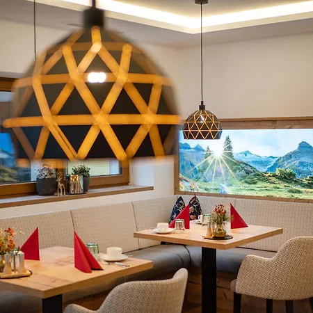 Garni 4* Майргофен